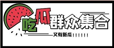 国产中文字幕